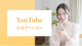 Youtubeチャンネル