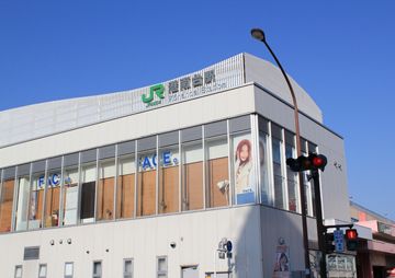 港南台駅