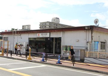 梶ヶ谷駅