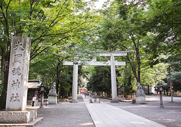 大國魂神社