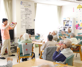 フローレンスケア港南台